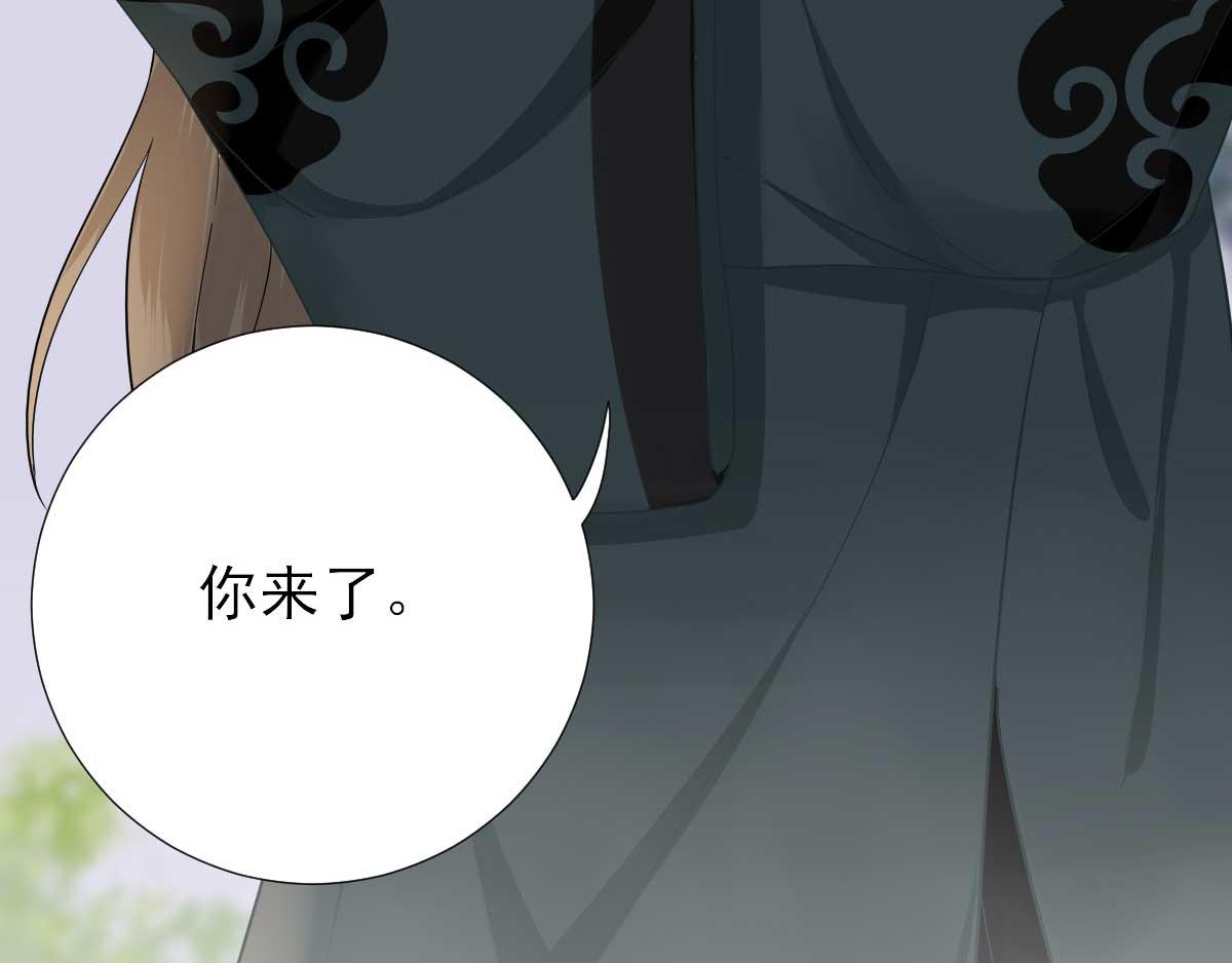 第47话  再次升温(1/2)-第48话