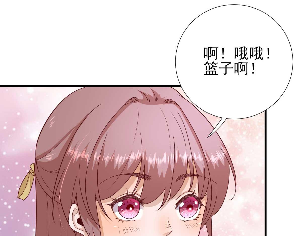 第47话  再次升温(1/2)-第48话