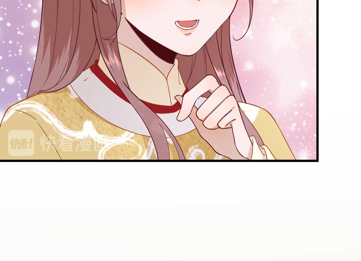 第47话  再次升温(1/2)-第48话