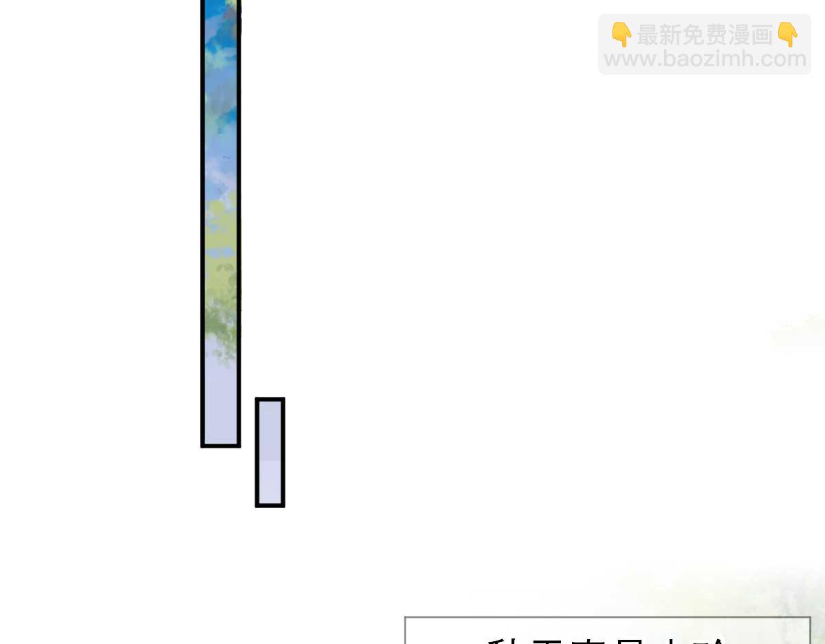 第47话  再次升温(1/2)-第48话
