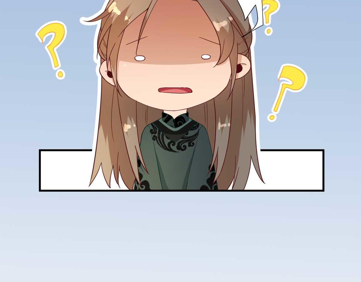 第49话  关系确定(1/2)-第50话