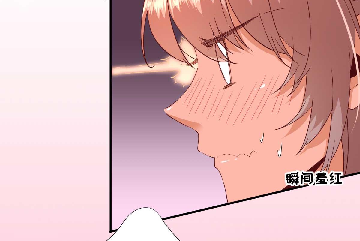 第49话  关系确定(1/2)-第50话