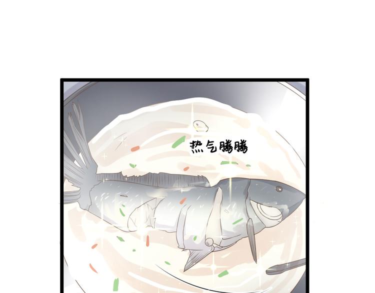 第5话  答谢(1/3)-第6话