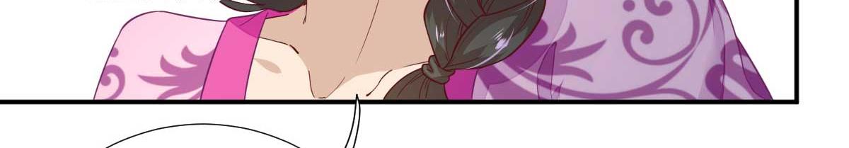 第51话  阴谋(1/2)-第52话