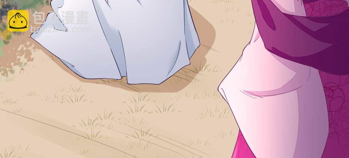 第51话  阴谋(1/2)-第52话