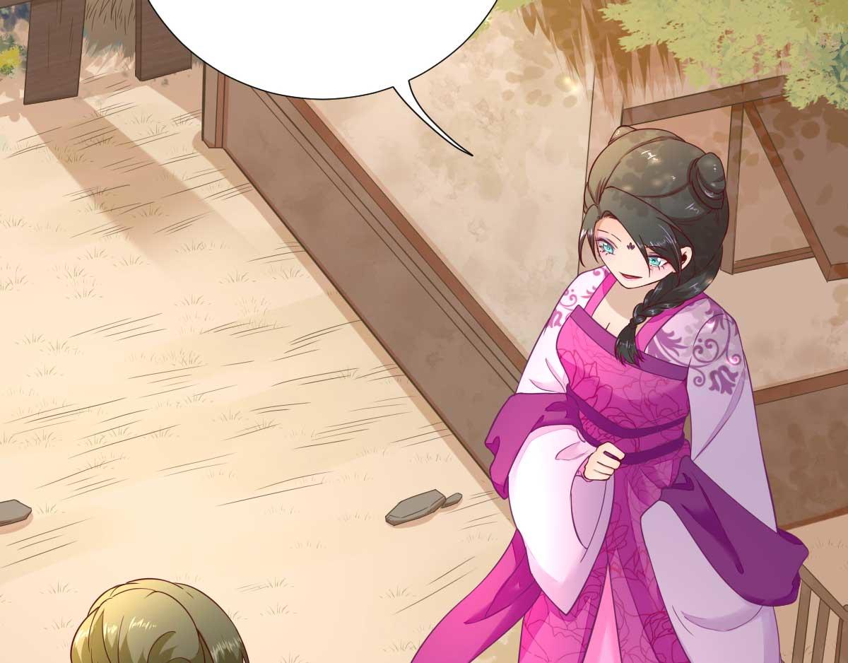 第51话  阴谋(1/2)-第52话