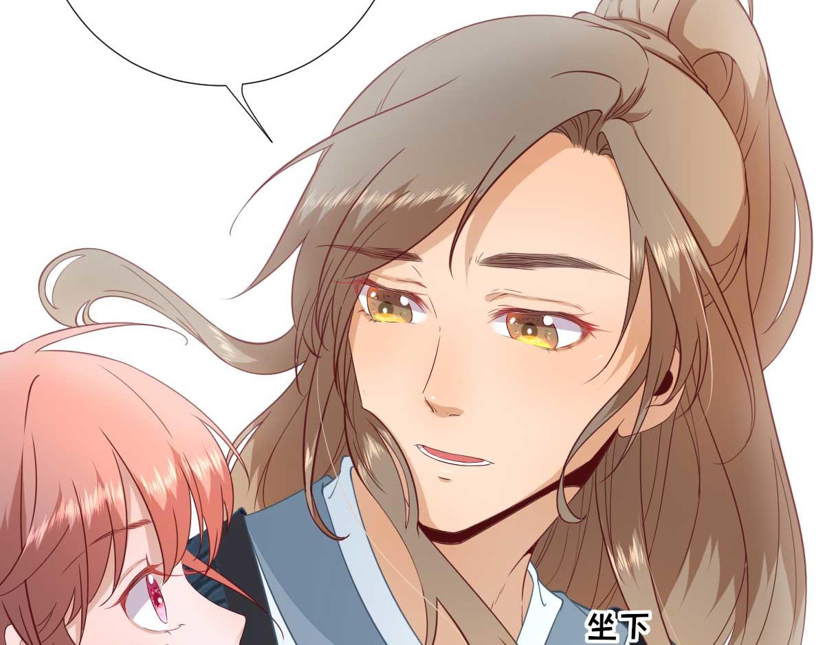 第53话  如愿以偿(1/2)-第54话