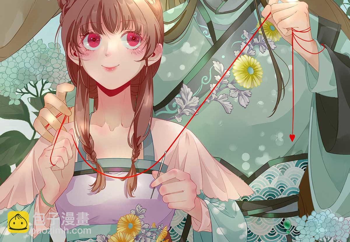 第53话  如愿以偿(1/2)-第54话