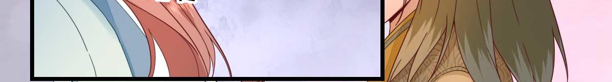 第57话  姐夫？(1/2)-第58话