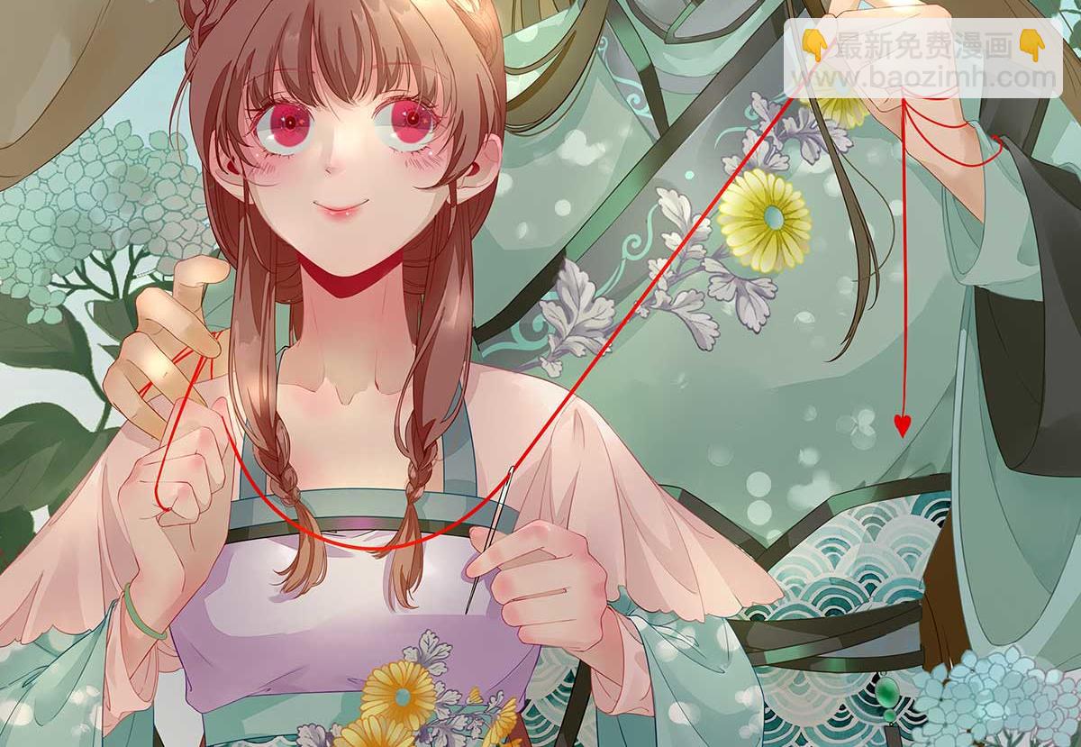 第57话  姐夫？(1/2)-第58话