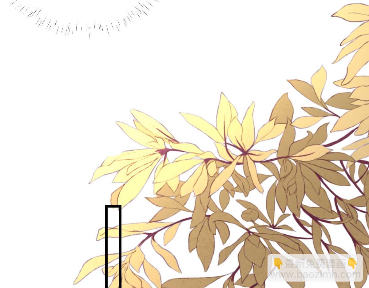 第57话  姐夫？(1/2)-第58话