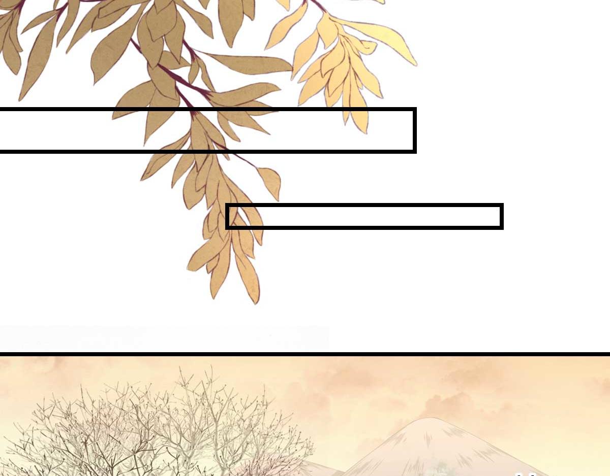 第57话  姐夫？(1/2)-第58话