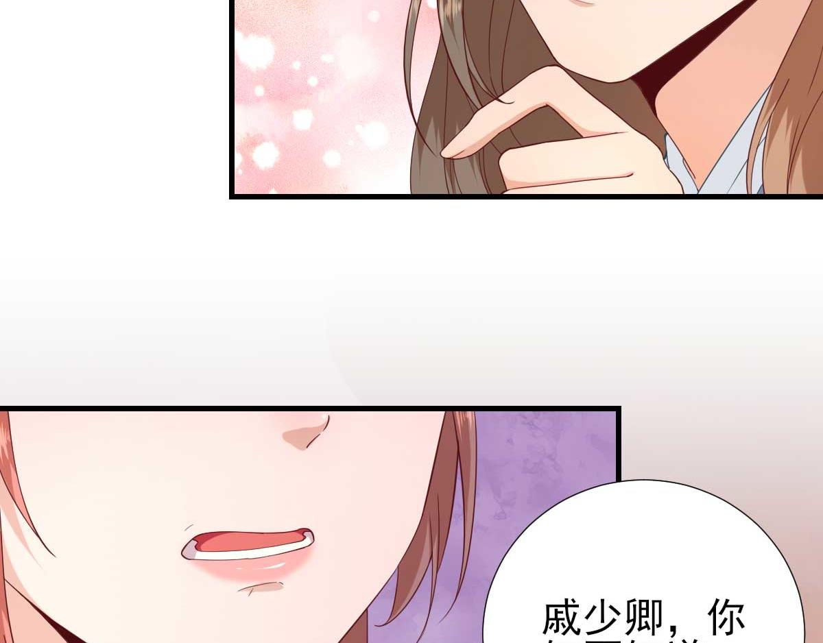 第59话  情意浓浓(1/2)-第60话