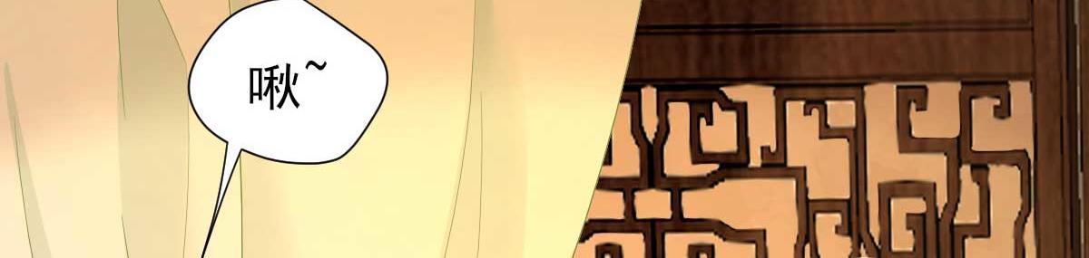 第59话  情意浓浓(1/2)-第60话