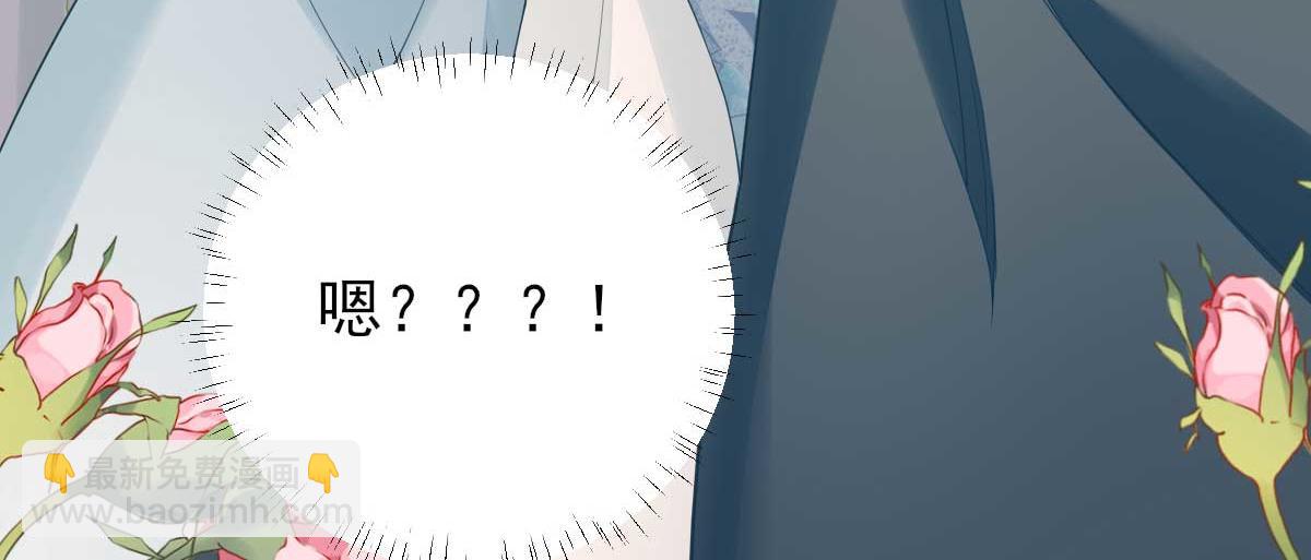 第59话  情意浓浓(1/2)-第60话