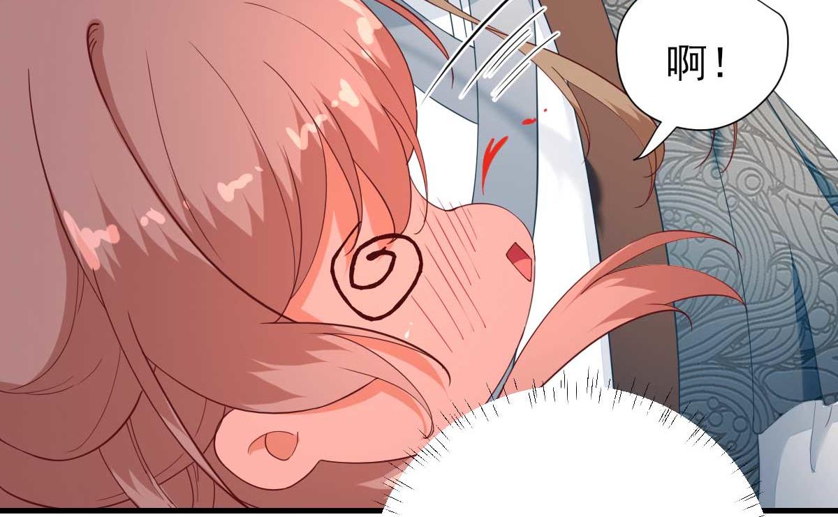 第59话  情意浓浓(1/2)-第60话