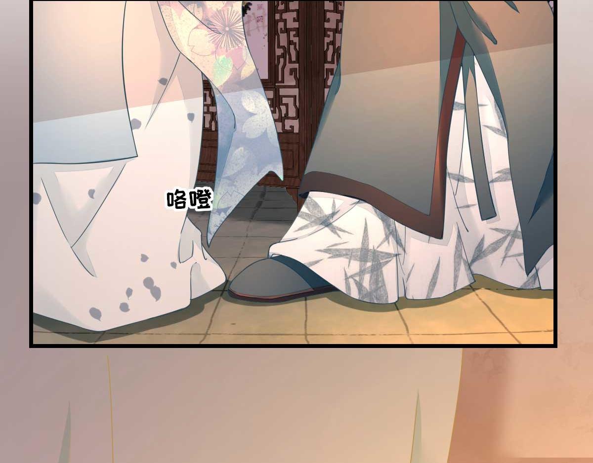 第59话  情意浓浓(1/2)-第60话