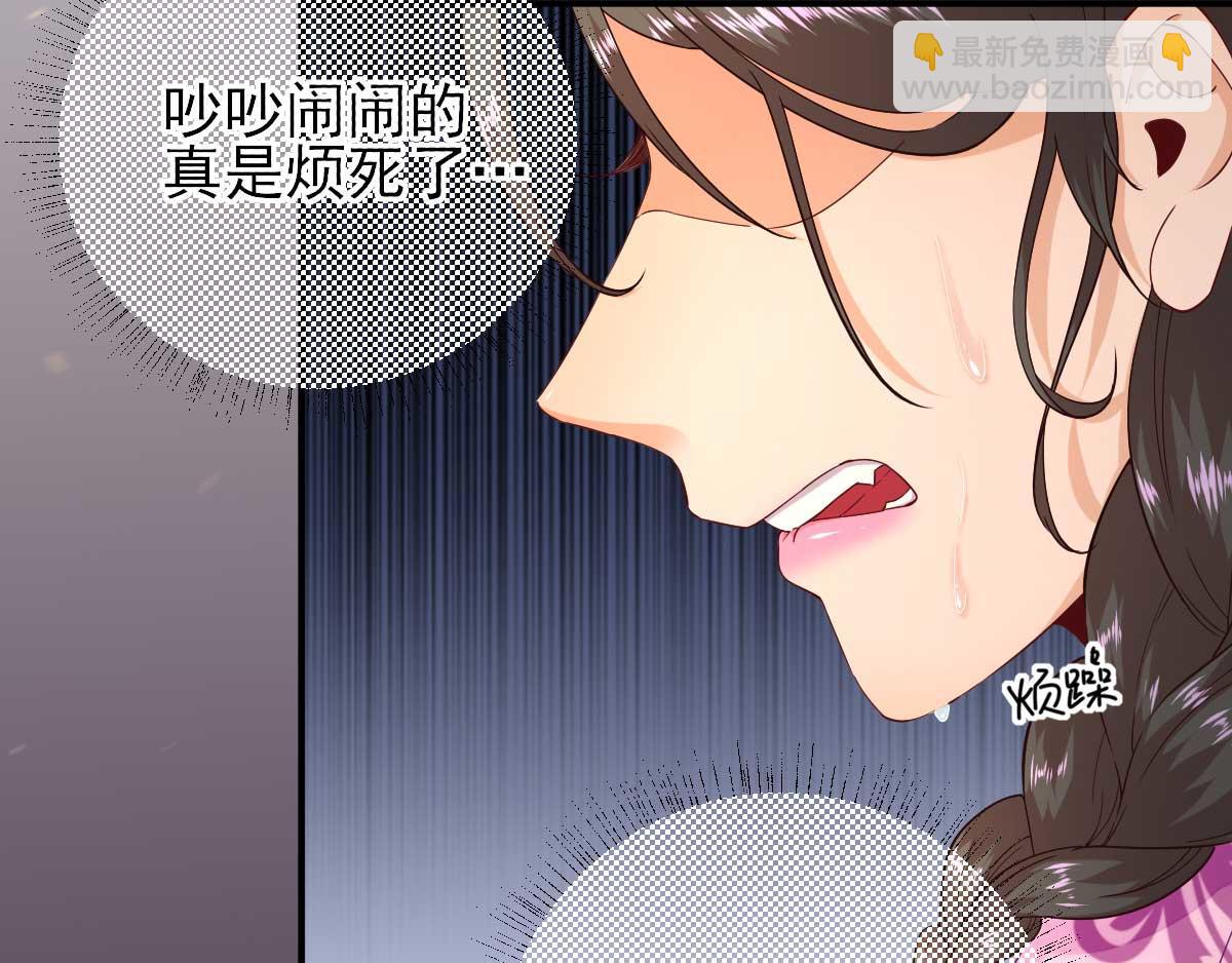 第61话  狗咬狗(1/2)-第62话