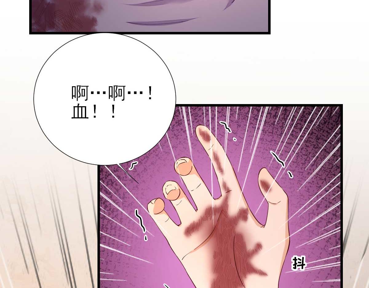 第61话  狗咬狗(1/2)-第62话