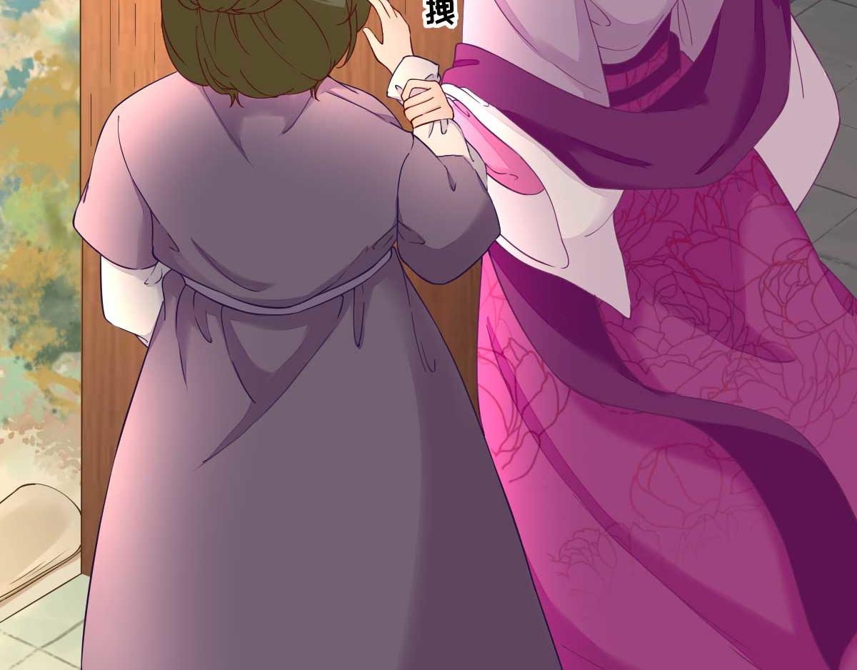 第61话  狗咬狗(1/2)-第62话