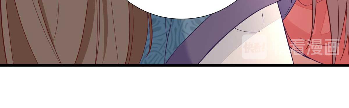 第63话  甘海动摇？(1/2)-第64话