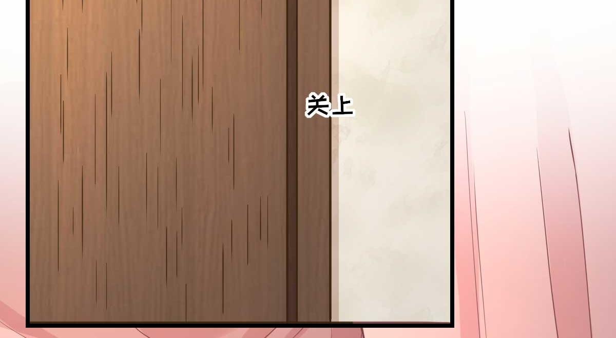 第63话  甘海动摇？(1/2)-第64话