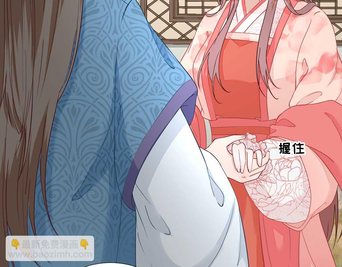 第65话  村长的心思(1/2)-第66话