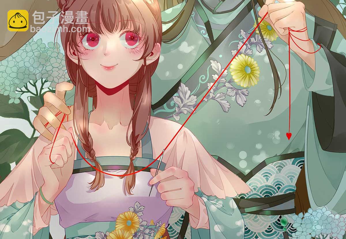 第65话  村长的心思(1/2)-第66话