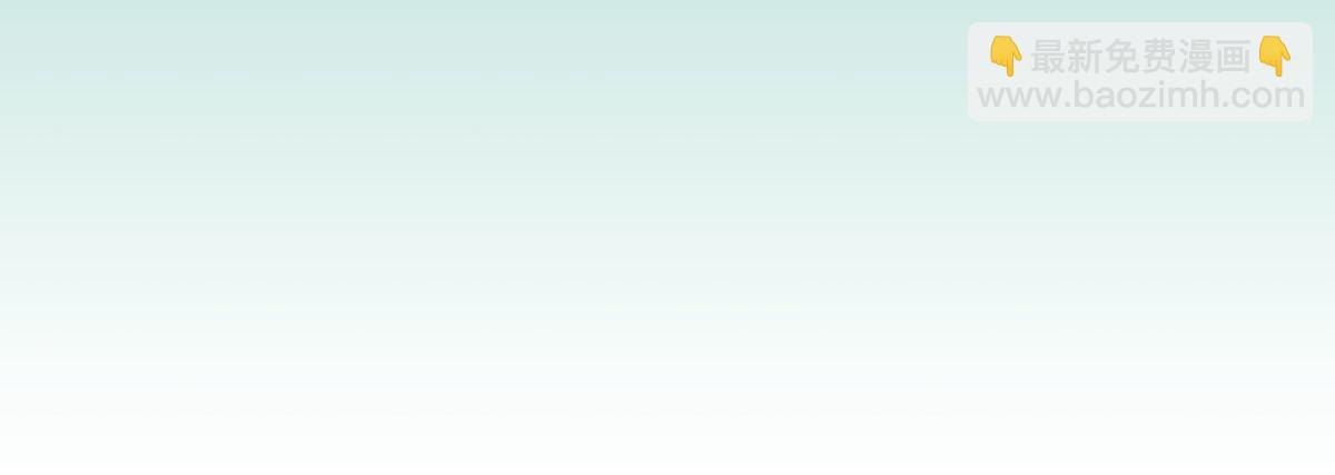 第65话  村长的心思(1/2)-第66话