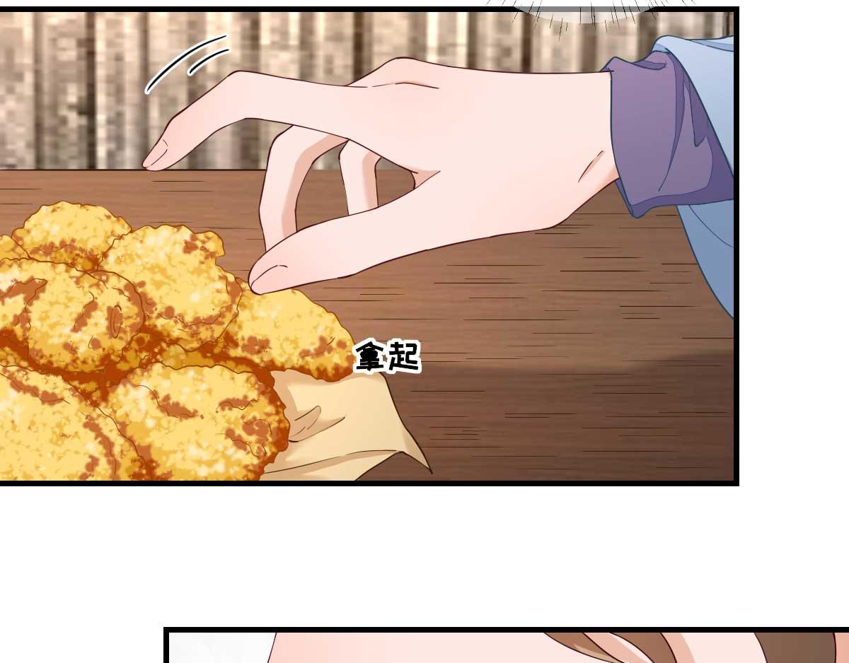 第67话  爱上炸鸡(1/2)-第68话