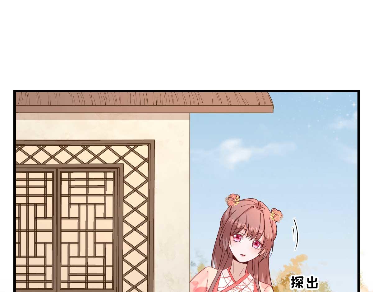 第69话  再次招待(1/3)-第70话