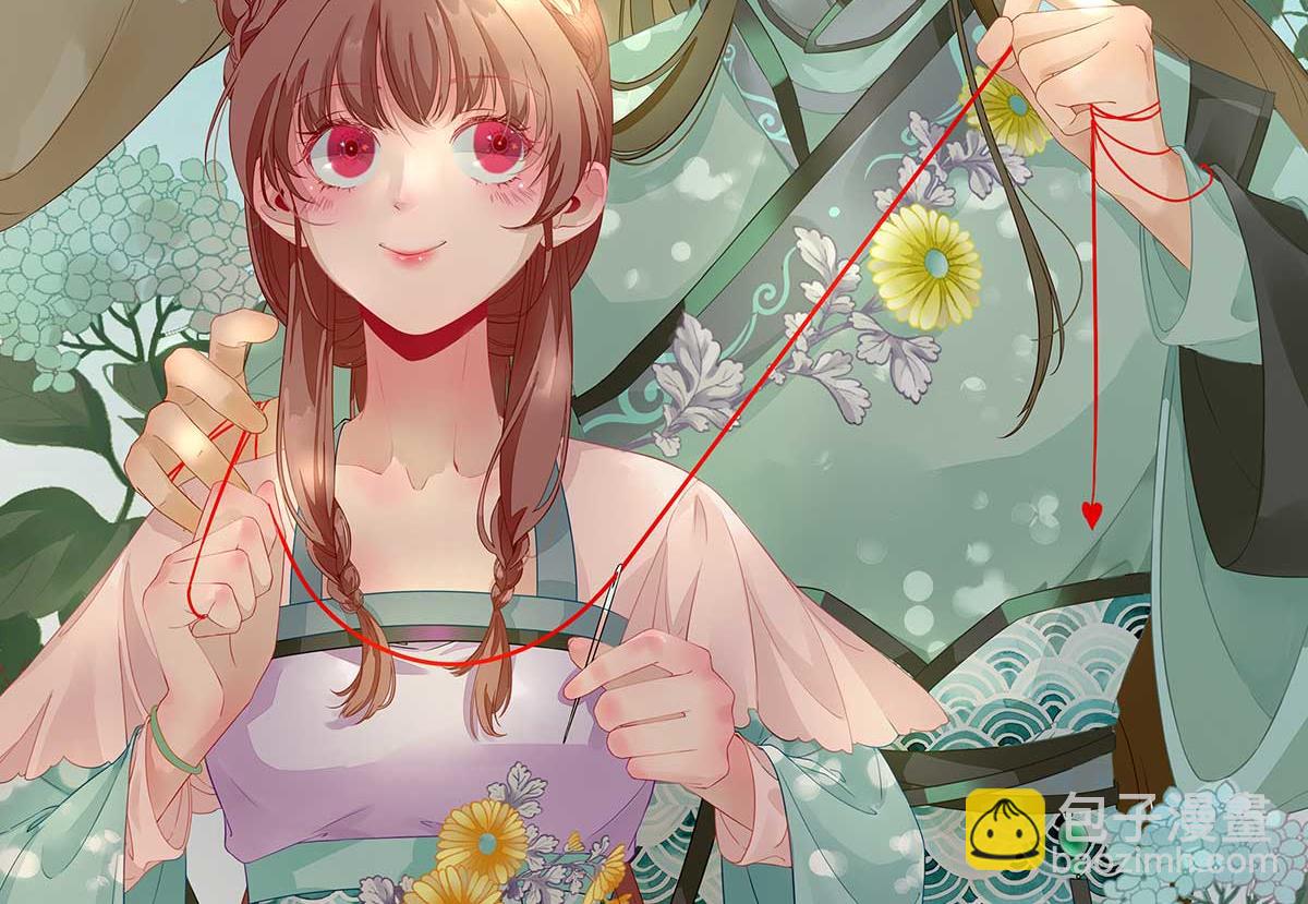 第69话  再次招待(1/3)-第70话