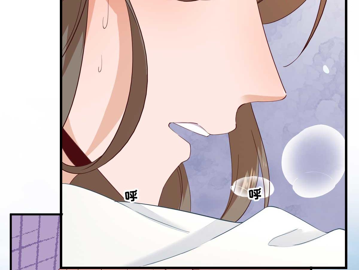 第69话  再次招待(1/3)-第70话