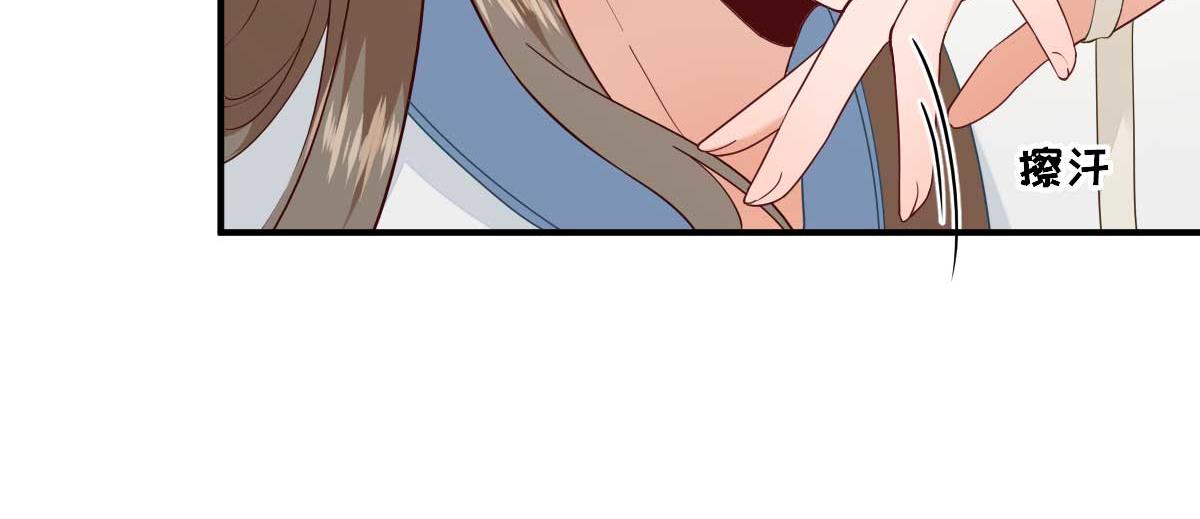 第69话  再次招待(1/3)-第70话