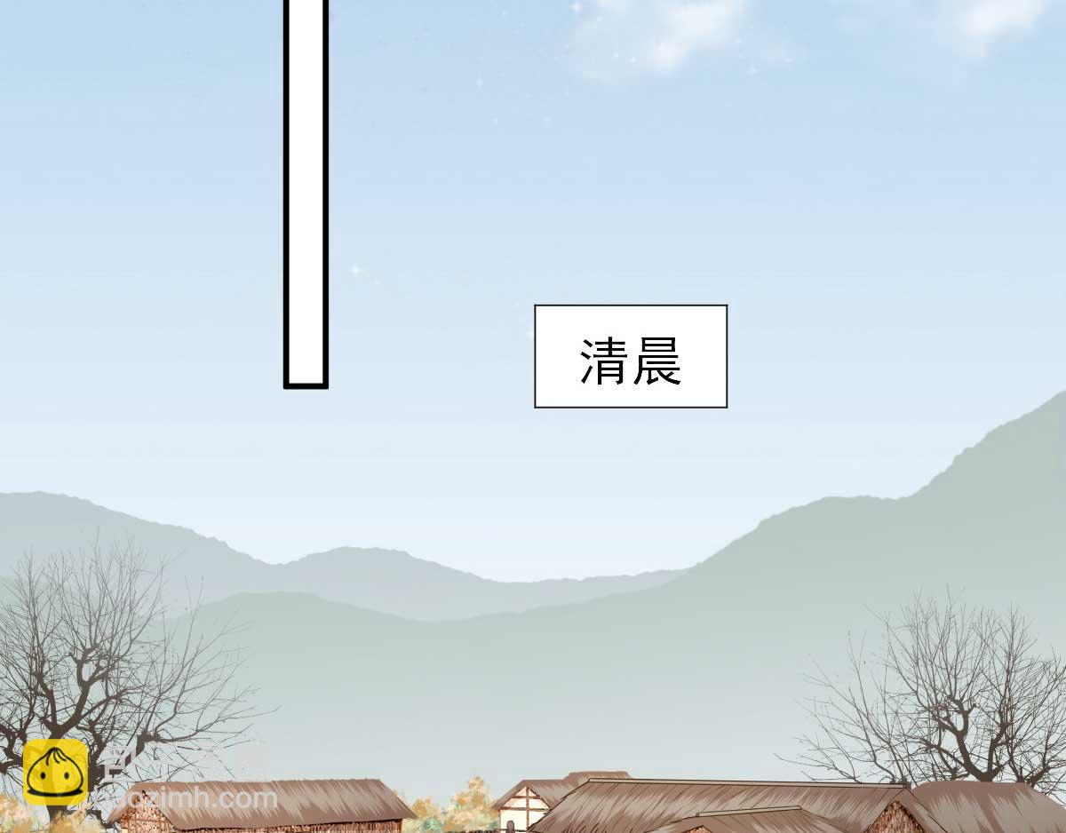 第69话  再次招待(1/3)-第70话