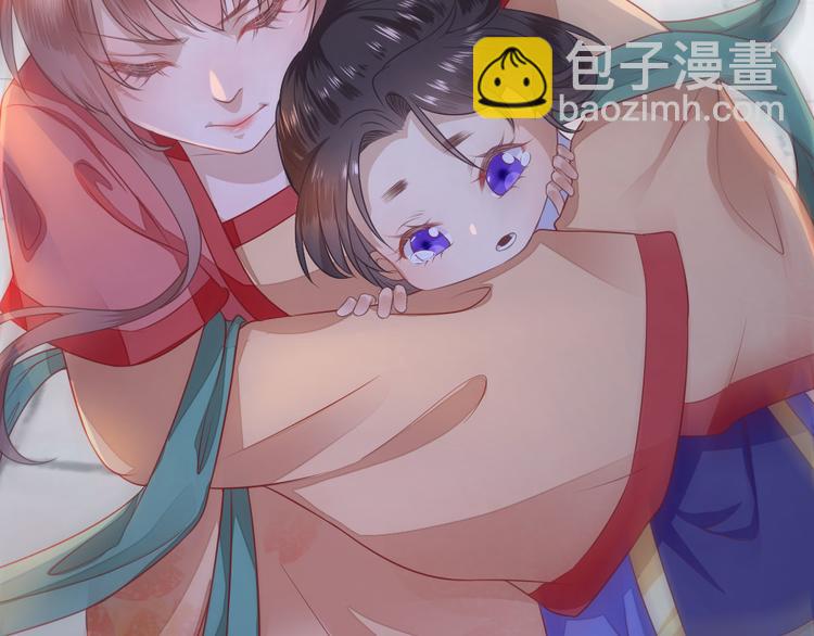 第7话  包车的土豪(1/3)-第8话