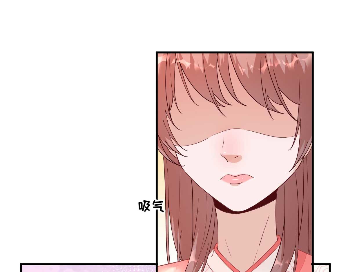 第71话  京中急召(1/3)-第72话