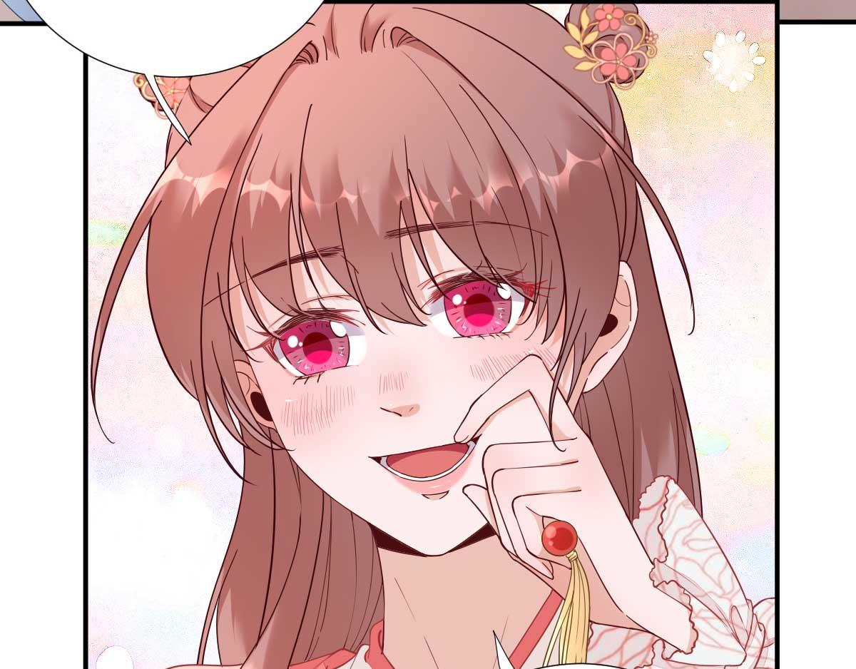 第71话  京中急召(1/3)-第72话