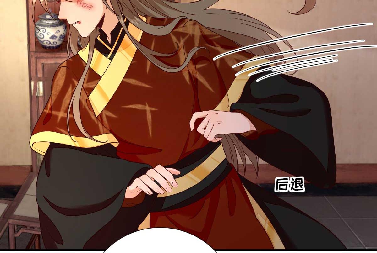 第73话  决定回京(1/3)-第74话