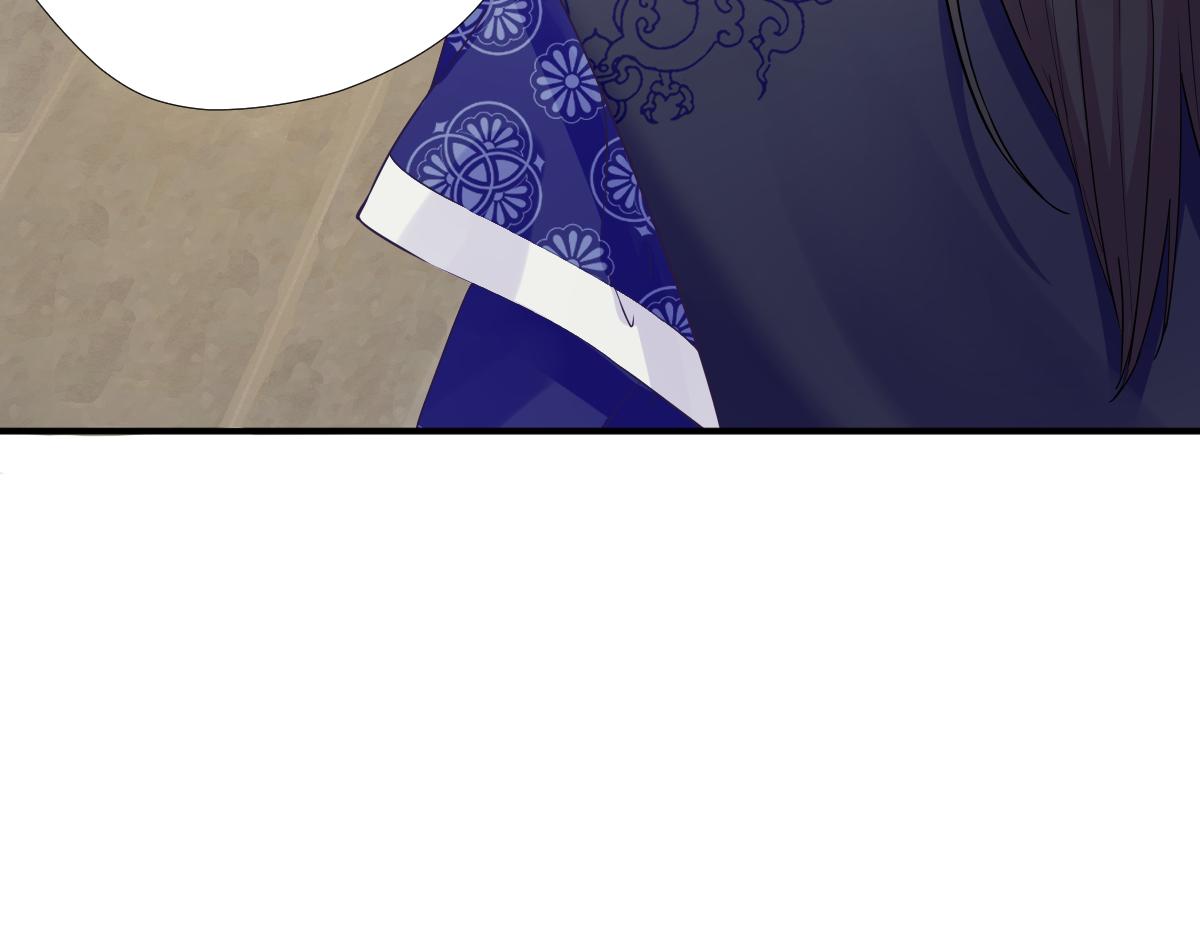 第75话  提议(1/2)-第76话