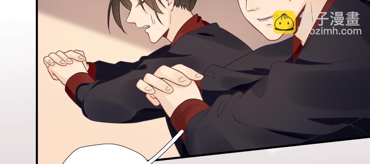 第79话  甘月入京(1/2)-第80话