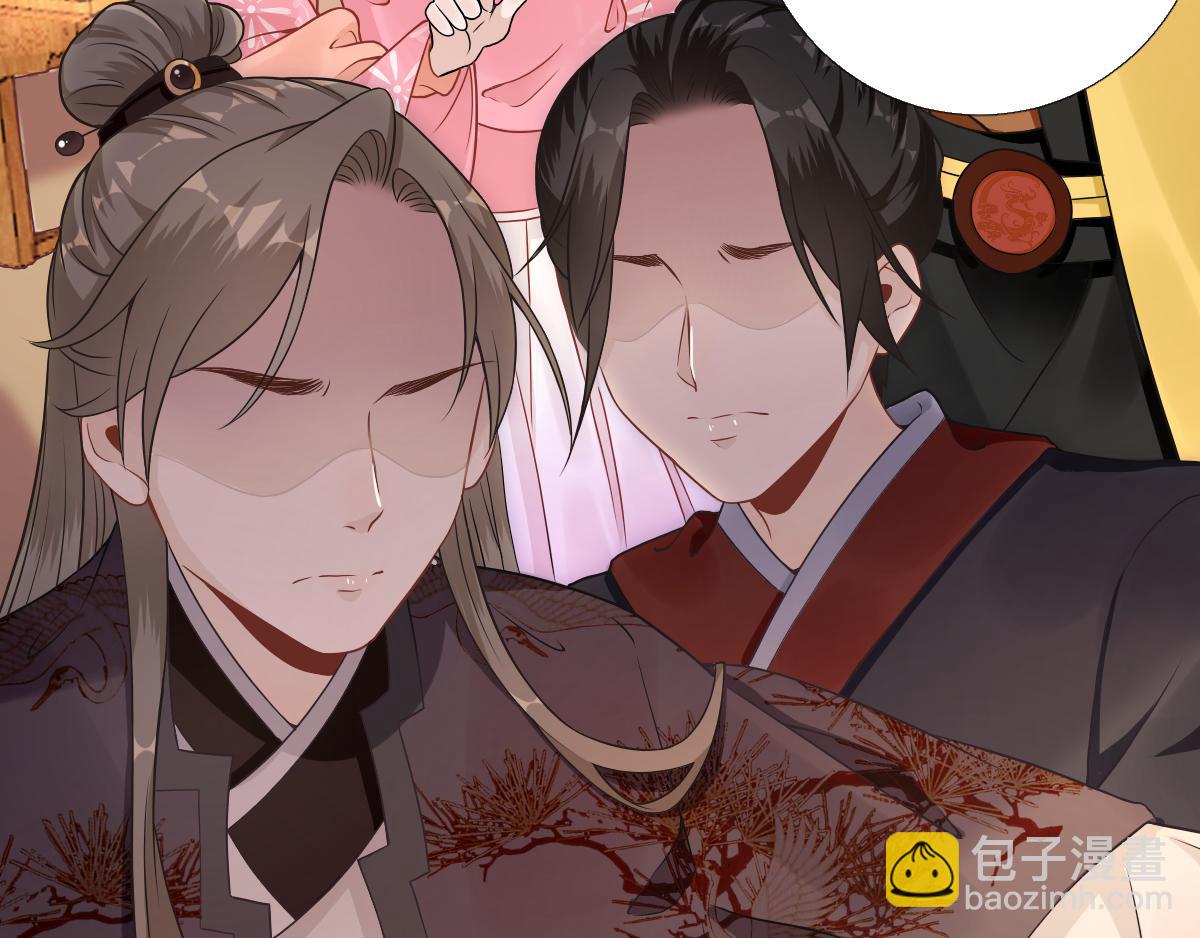 第79话  甘月入京(1/2)-第80话