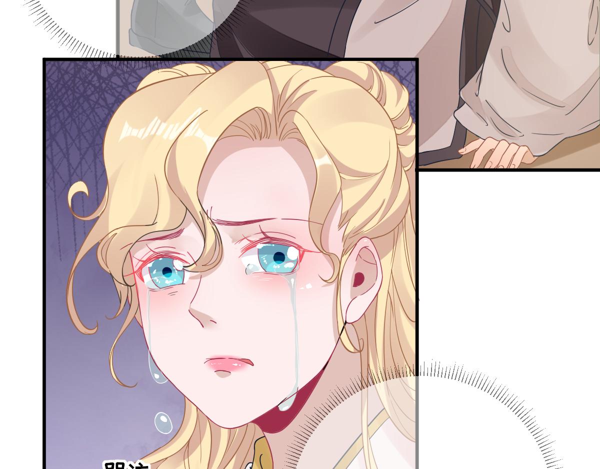 第79话  甘月入京(1/2)-第80话