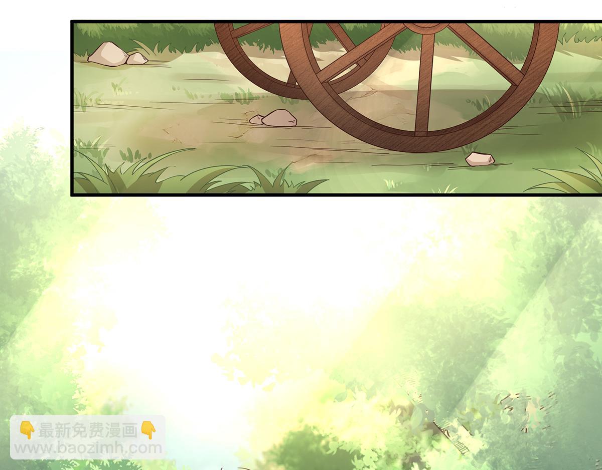 第79话  甘月入京(1/2)-第80话