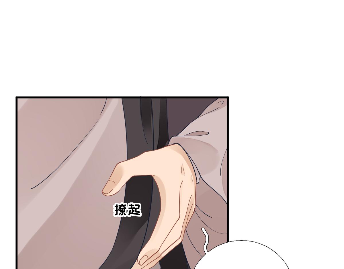 第79话  甘月入京(1/2)-第80话