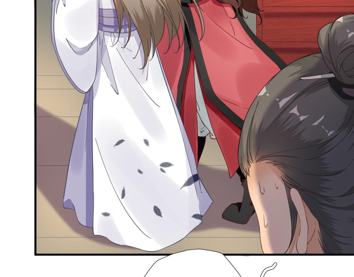 第81话  议事(1/2)-第82话