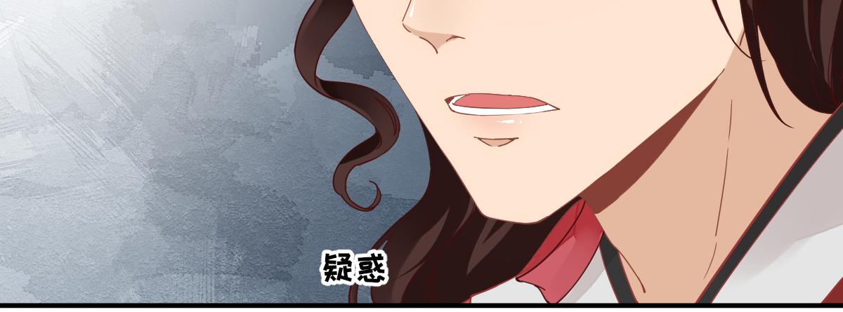 第81话  议事(1/2)-第82话