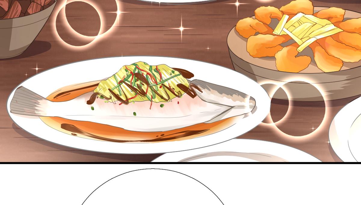 第83话  线索？！(1/3)-第84话