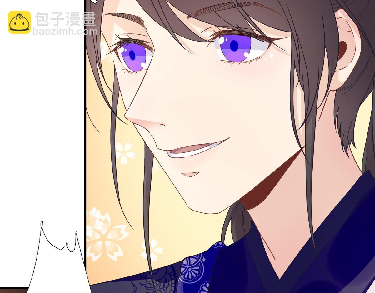 第83话  线索？！(1/3)-第84话