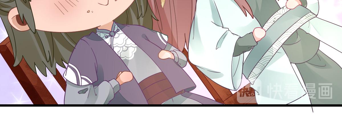 第83话  线索？！(1/3)-第84话